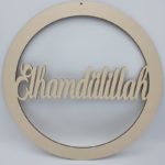 Makramee Wandbehang mit verschiedenen Holzmotiven – Bild 4