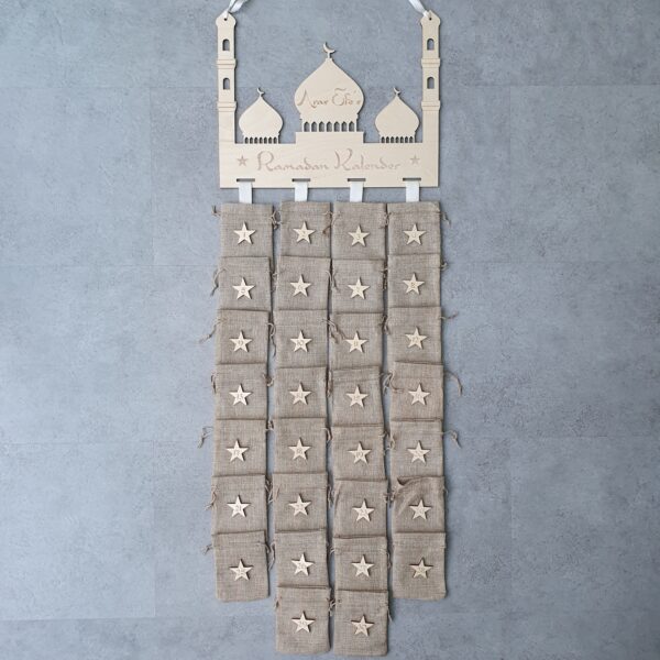 Ramadan Kalender für Kinder personalisiert 1.1
