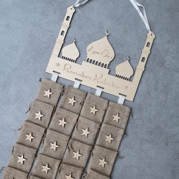 Ramadan Kalender für Kinder personalisiert 1.2