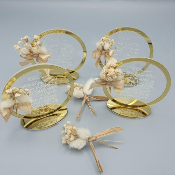 Gastgeschenke Ayatul Kursi rund (5)