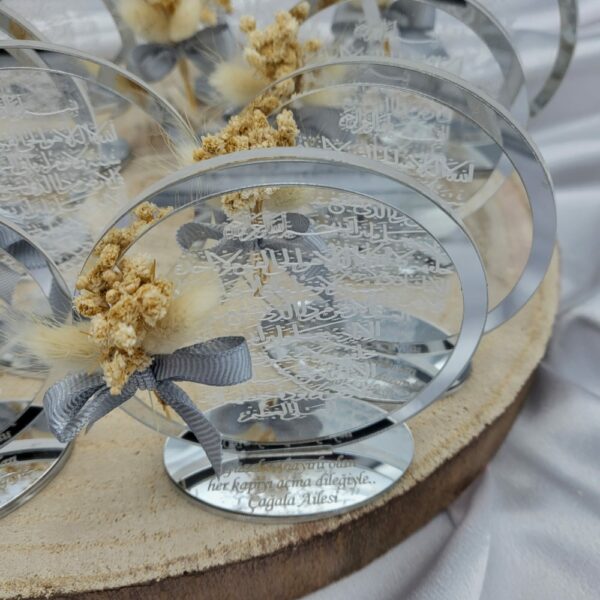 Gastgeschenk Ayatul Kursi Rund silber (2)